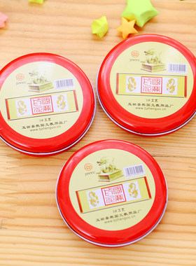 红色印泥season铁盒印泥