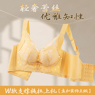 调整型内衣小胸聚拢收副乳塑形矫正五排扣防外扩罗丽丝文胸罩性感