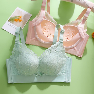罗丽丝无磁内衣女大胸显小显瘦洞洞杯凉感文胸无钢圈收副乳夏季薄