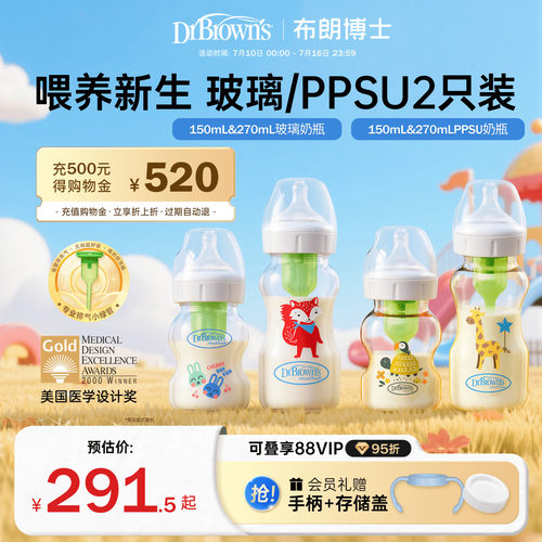 小绿管气液分离，防胀气营养锁鲜
