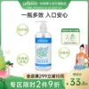 Товары от Dr. Brown's Natural Flow官方旗舰店