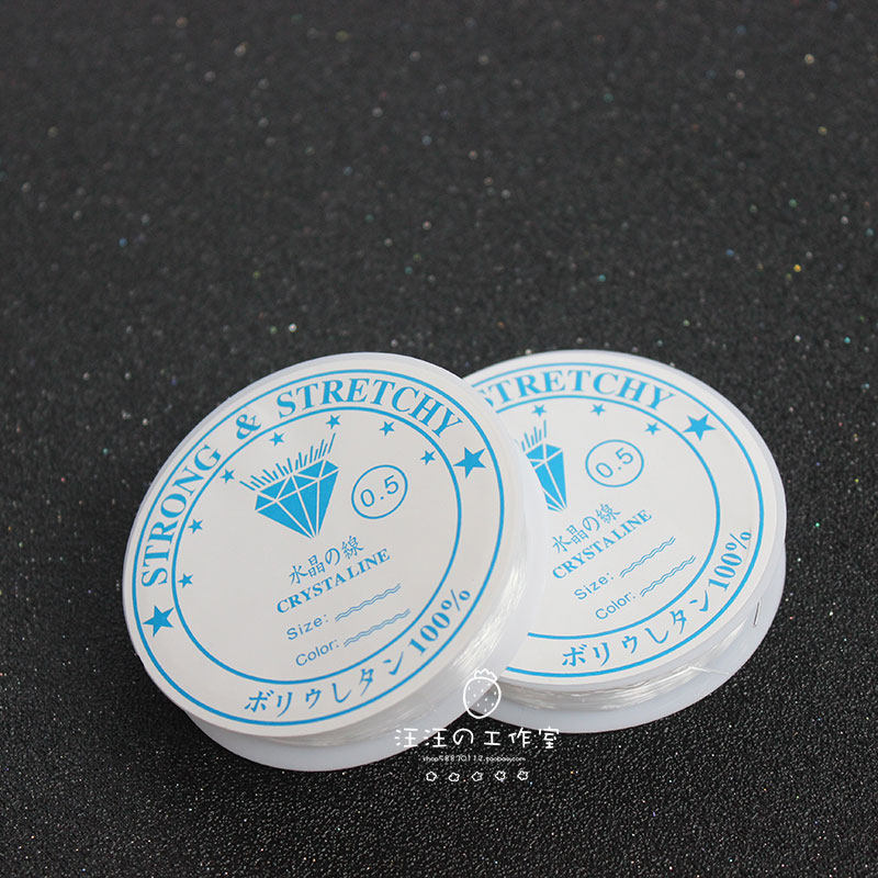 透明白色水晶鱼丝弹力线 宠物项链饰品diy饰品配件手工串珠配件