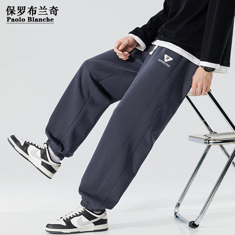 保罗男士2025春秋新款亲肤休闲卫裤宽松百搭透气束脚裤棉感长裤