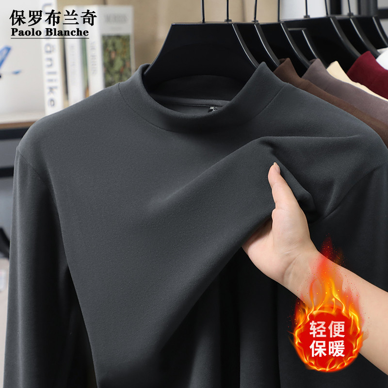 男士半高领德绒卫衣宽松