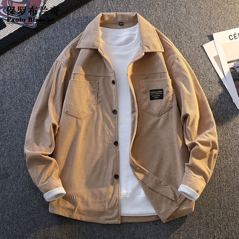 2025春秋新款长袖衬衫