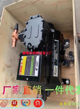 全新沈阳谷轮半封闭冷库压缩机3匹 5匹 8匹 10 匹15匹 20匹BFS31