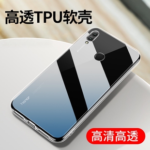 简约保护套X70男女潮商务外壳 10Max手机壳Magic3软硅胶套X50i新款 适用于透明X20SE华为V30Pro荣耀X60i X40GT