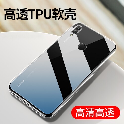 适用华为Ppura70手机壳透明硅胶