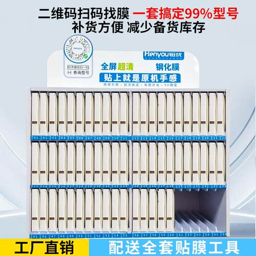 适用vivo苹果oppo华为小米荣耀