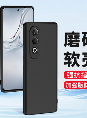 适用磨砂oppo K10Pro活力版K12手机壳R17Pro R15x梦境版K11X软硅胶套R9S新款K13防指纹K5保护防摔外壳批发