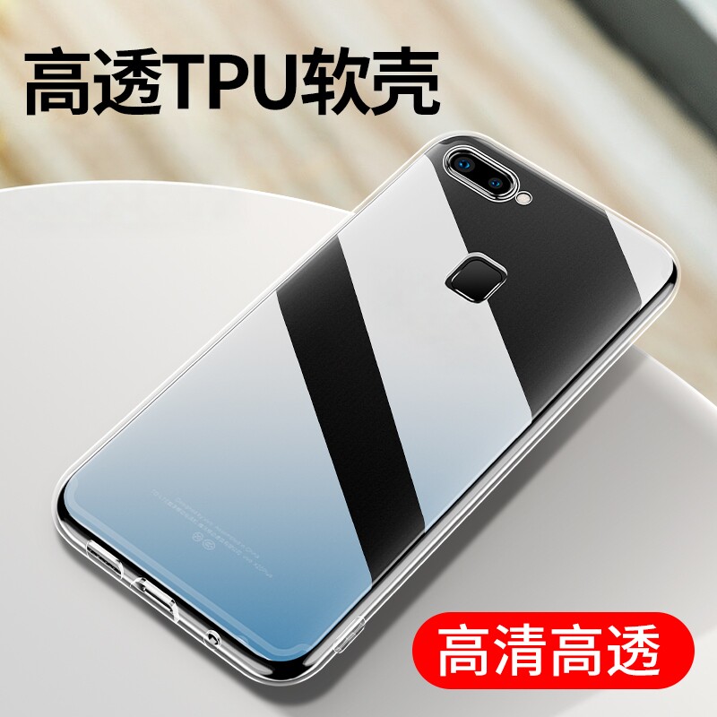 适用于红米K80Pro手机壳K70至尊版透明K60E硅胶K50电竞版软壳K90promax新款K30 30S至尊纪念版防摔K40保护套