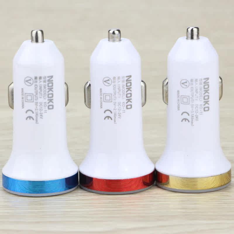 chargeur HENYOU - Ref 1301209 Image 3