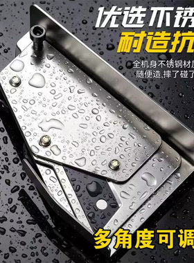 可调节不锈钢阳角条速切切割器