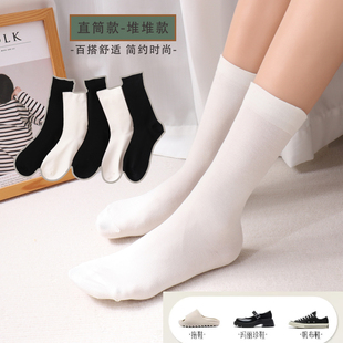 堆堆袜女高筒纯色搭配鲨鱼裤小皮鞋ins潮百搭高颜值外穿白色袜子