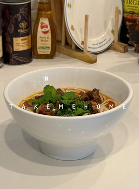 Tuxton白色斗笠面碗大号汤面碗好看拉面碗米线螺蛳粉碗加厚不烫手