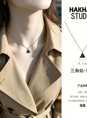 三角彩钻项链甜酷辣妹风小众设计感颈链多色选钛钢防过敏锁骨链女