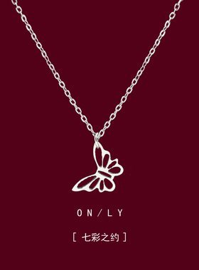 蝴蝶项链女2024新款夏天轻奢小众高级感锁骨链爆款颈链配饰不掉色