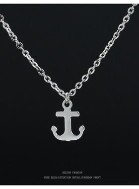 水洗不掉色情人节礼物船锚项链2024年新款轻奢小锁骨链生日送女友