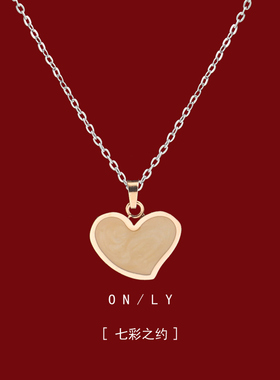 滴胶心项链锁骨链女送女友生日礼物玫瑰金色简约气质吊坠百搭颈链