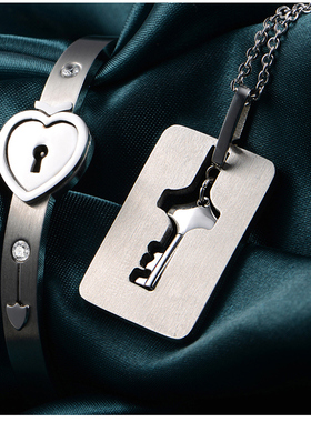 钛钢锁手镯带钥匙男女情侣银色爱心手环手镯项链礼物-1