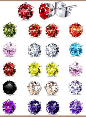 7M白色闪钻黄红色耳骨耳钉裸钻男女高级感2024新款爆款养耳洞耳饰