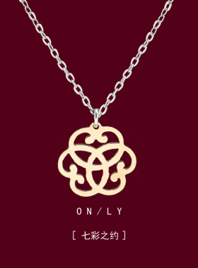 几何镂空花项链女简约高级感轻奢气质百搭小众精致锁骨链颈链女潮