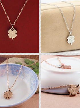 四叶草玫瑰金短款防过敏锁骨链