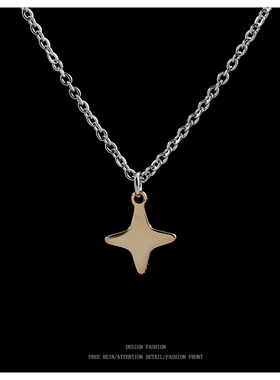 2024年新款项链女简约锁骨链送女友闺蜜生日礼物四角星气质吊坠链