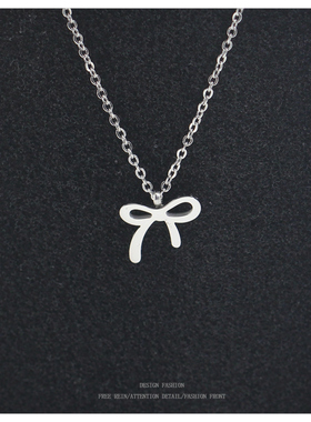 钛钢蝴蝶结项链女款2024新款轻奢小众锁骨链七夕情人节礼物送女友