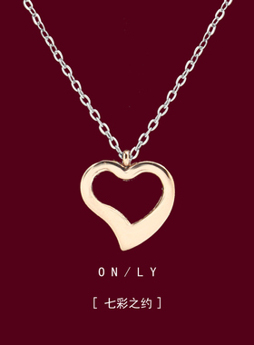 镂空心项链女小众轻奢高级感简约精致锁骨链送闺蜜生日礼物不掉色