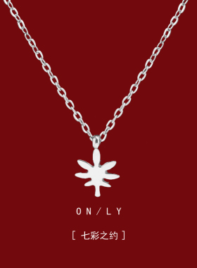 迷你小树叶项链女锁骨链气质夏季轻奢小众级设计感颈链钛钢不掉色