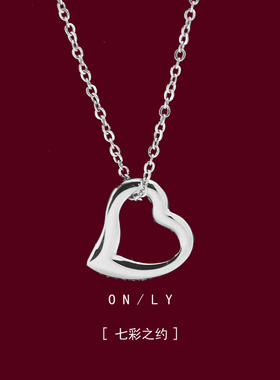 简约镂空爱心项链女轻奢小众设计感配饰潮流百搭高级感女生锁骨链