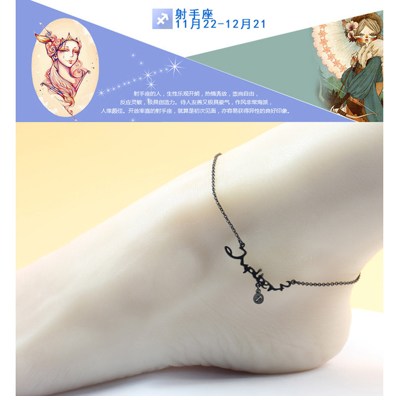 性感脚链女2025新款潮招财转运12星座神秘黑色脚链女生钛钢不掉色