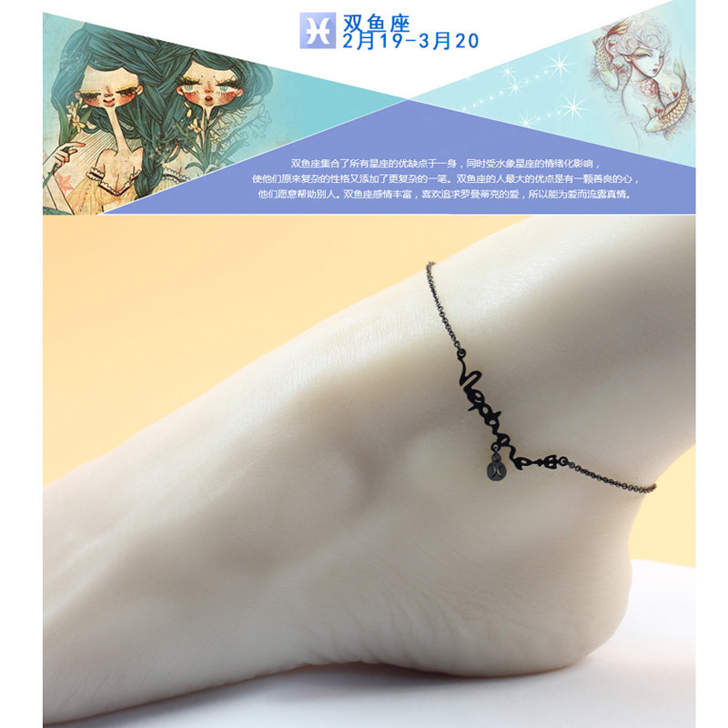 黑色12星座字母脚链女2025新款潮高级感钛钢女士足链不掉色夏礼物