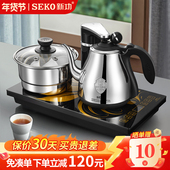 Seko新功F98电茶炉全自动上水电水壶智能茶具泡茶烧水壶煮茶器F90