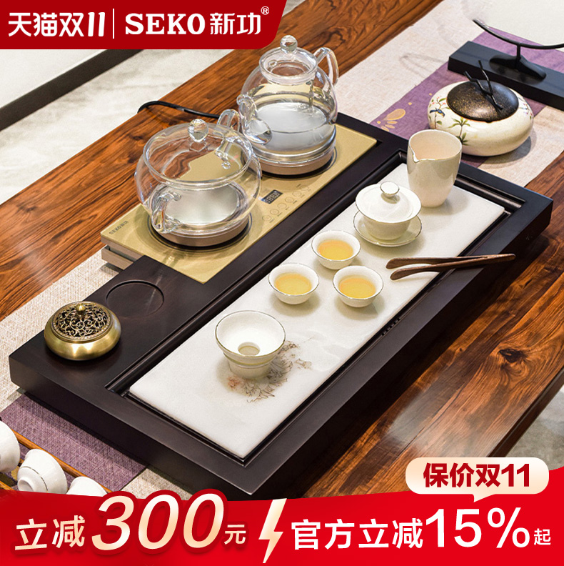 新功F162中式家用黑檀木白玉瓷功夫茶具套装整套茶盘全自动电茶炉
