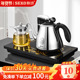 Seko 新功 F143自动上水电热茶壶烧水壶保温一体电茶炉茶具电水壶