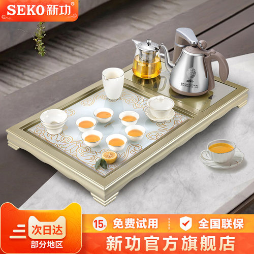 新功欧式全自动茶盘套装玻璃台面