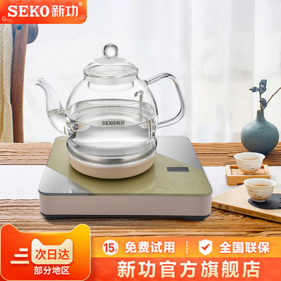 新功全自动底部上水电热水壶家用玻璃烧水壶快煮壶茶台煮水壶W12