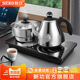 新功全自动底部上水电热水壶茶台嵌入式 烧水壶304不锈钢电茶炉W36
