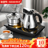 新功全自动上水电热水壶泡茶专用烧水壶家用茶台嵌入式 电茶炉F90