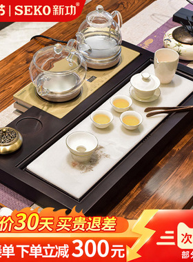 新功F162中式家用黑檀木白玉瓷功夫茶具套装整套茶盘全自动电茶炉