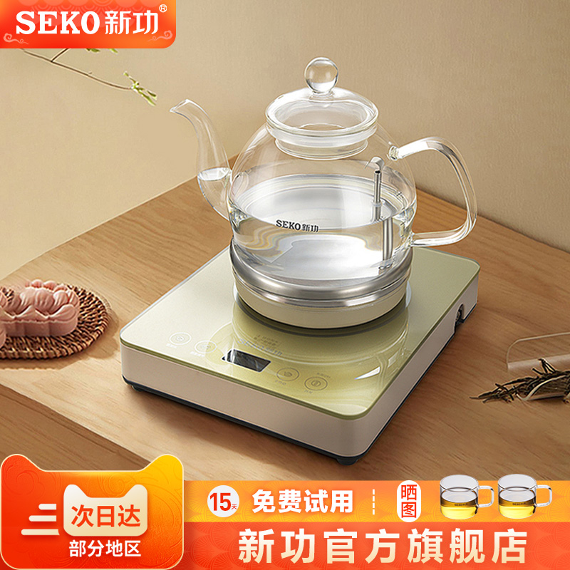 Seko/新功W13底部上水电热水壶全自动玻璃烧水壶家用泡茶壶电茶炉