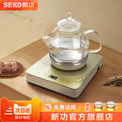 Seko/新功W13底部上水电热水壶全自动玻璃烧水壶家用泡茶壶快煮壶