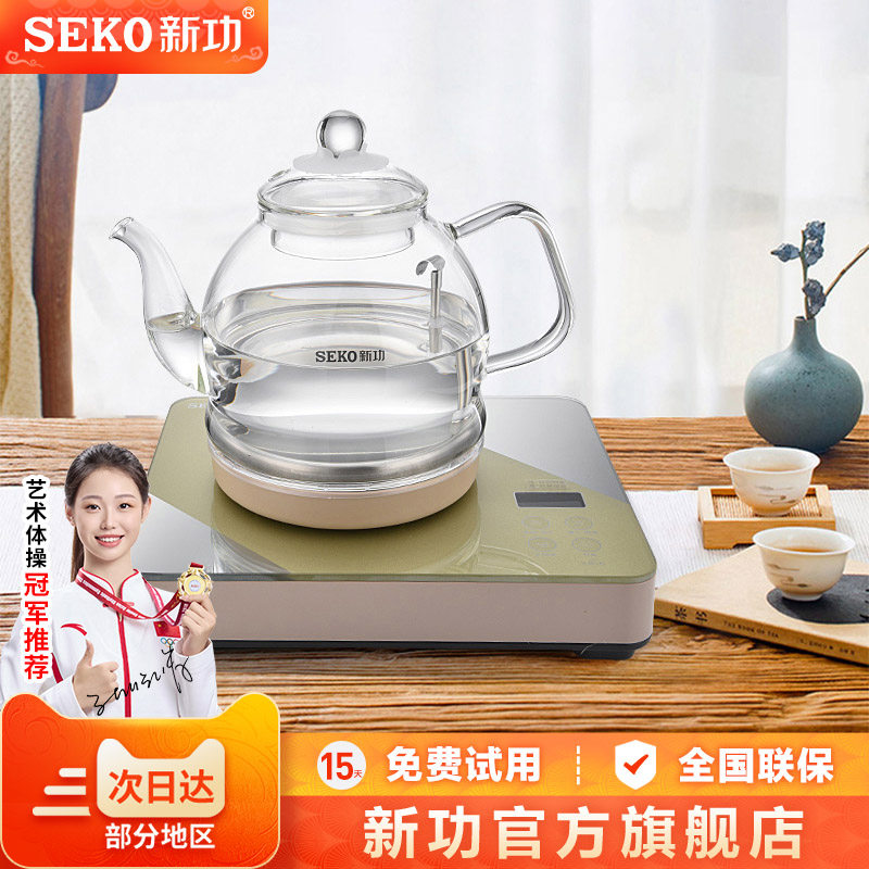 新功全自动底部上水电热水壶家用玻璃烧水壶电茶炉茶台煮水壶W12