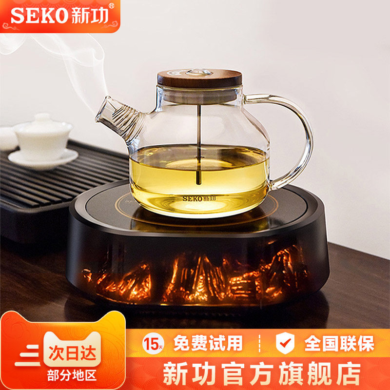新功家用电陶炉煮茶壶泡茶专用烧水壶不挑壶静音电茶炉煮茶器Q32