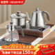 新功W52全自动底部上水烧水壶1800W大功率电茶炉家用茶台电热水壶