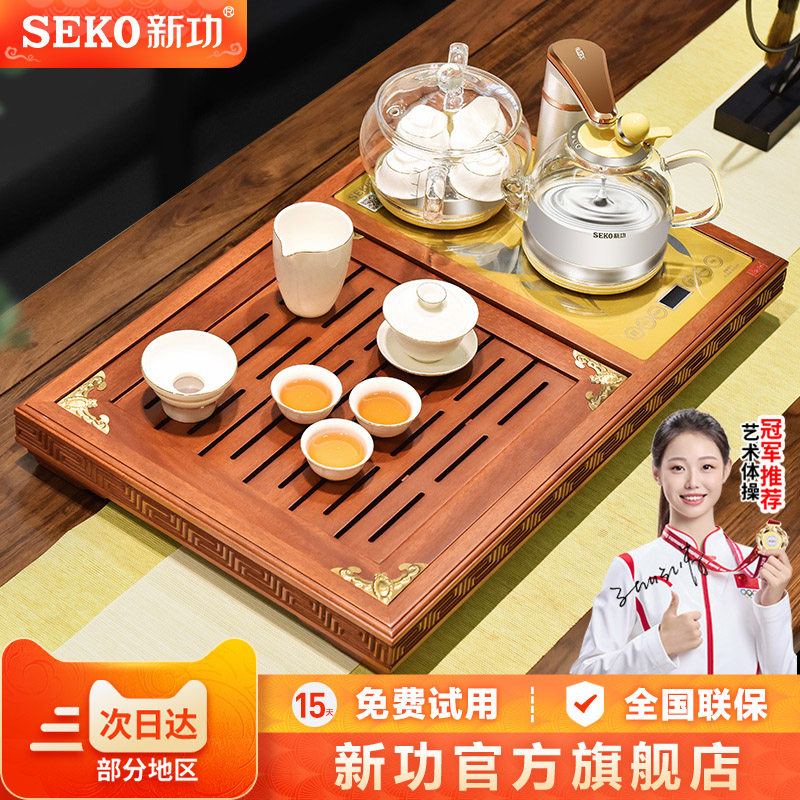 家用实木茶盘新功一体中式图片