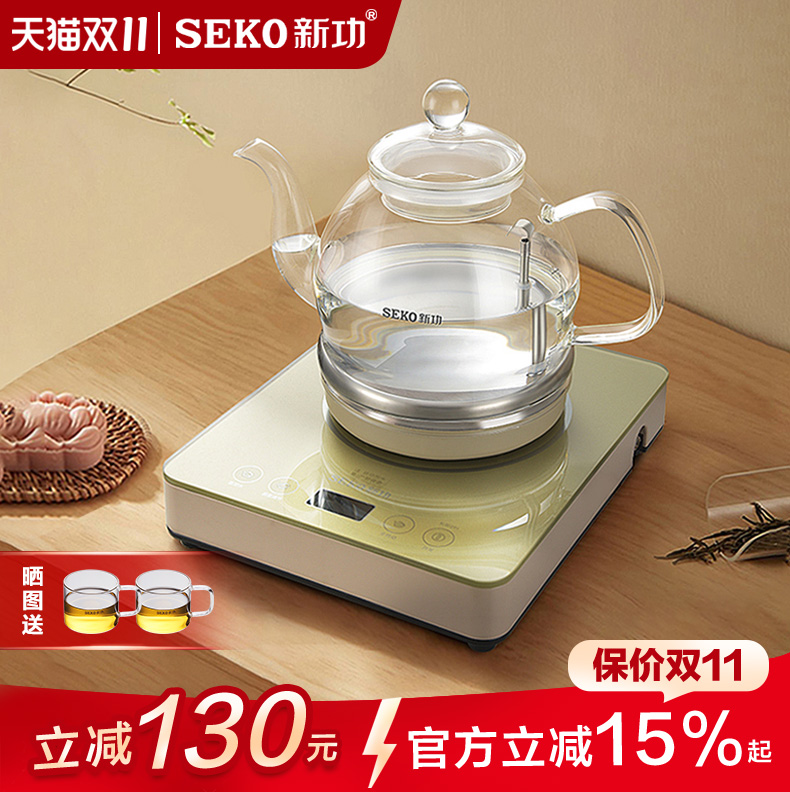Seko/新功W13底部上水电热水壶全自动玻璃烧水壶家用泡茶壶电茶炉