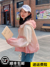 Куртка женская розовая фото
